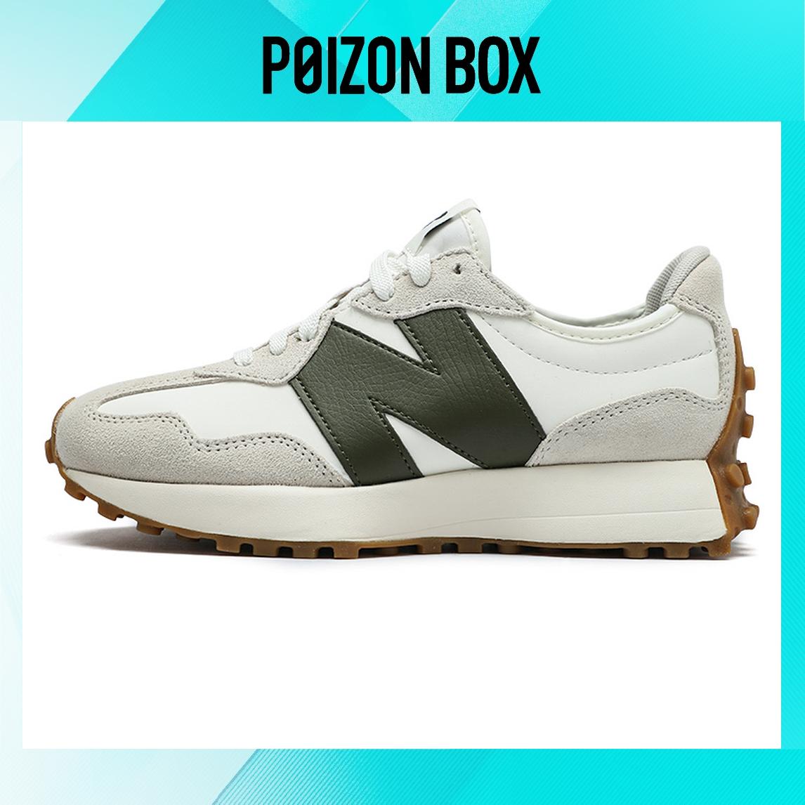 

кроссовки New Balance 327 Moonbeam Oak Leaf Green MS327ASN
