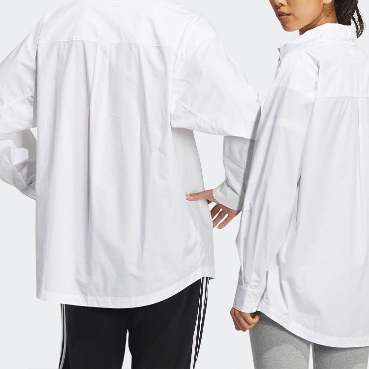 Adidas Originals Trefoil Solid Color Cardigan Long Sleeve Shirt Men Tops White HU1230