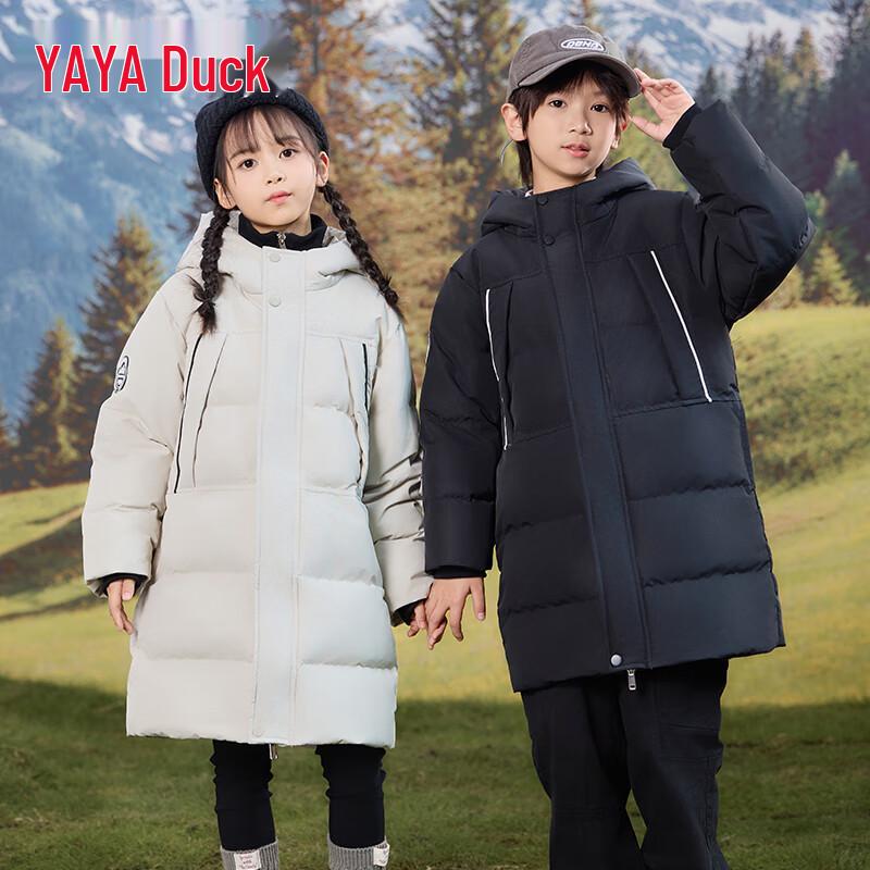 

Kids Mid-Length Hooded Down Jacket 110