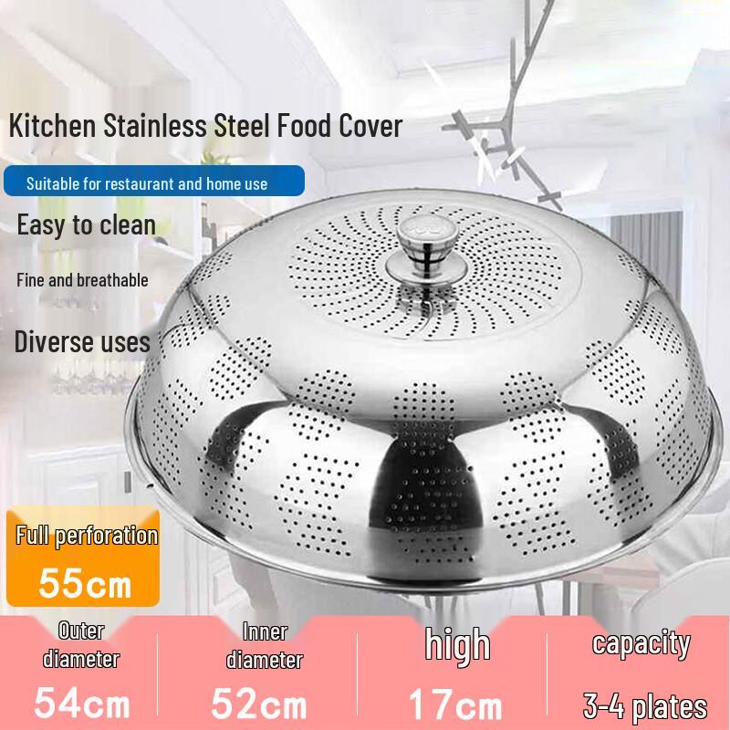 Homeglen Round Perforated Stainless Steel Food Cover