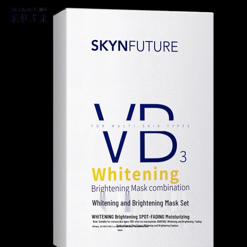 Jifu Weilai VB Whitening & Hydrating Mask