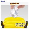 Skater Direct Drinking Water Dishwasher Made in Pokemon Pikachu Face 25 for Boys and Children's Bottle, Plastic, 480ml, One-Push Opening, Safe, Japan,