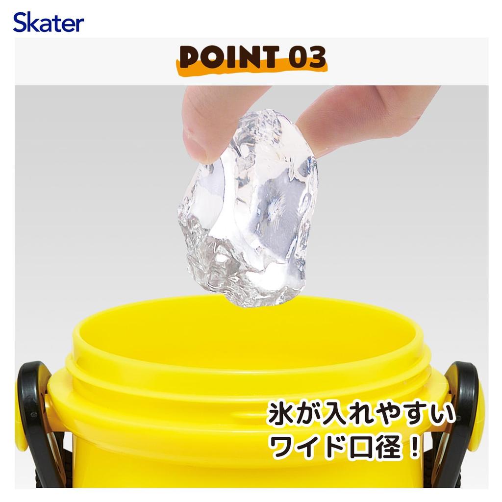 Skater Direct Drinking Water Dishwasher Made in Pokemon Pikachu Face 25 for Boys and Children's Bottle, Plastic, 480ml, One-Push Opening, Safe, Japan,