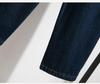 Nowe Vintage Oversize Moda Damskie Wysoki Stan Elastyczne Gładkie Jeansowe Haremki Spodnie Podstawowe Plus Size