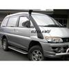 Mitsubishi Delica L400 Snorkel Air Intake Modification Pipe