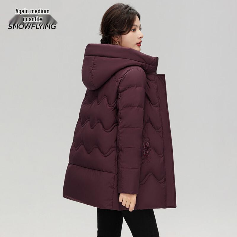 Snow Flying Women's Mid-Length Hooded Down Jacket