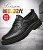 Foreign Trade New Men's Business Casual Leather Shoes Fashion Breathable Shoes British Casual Shoes Lace-up Single Leather Shoes