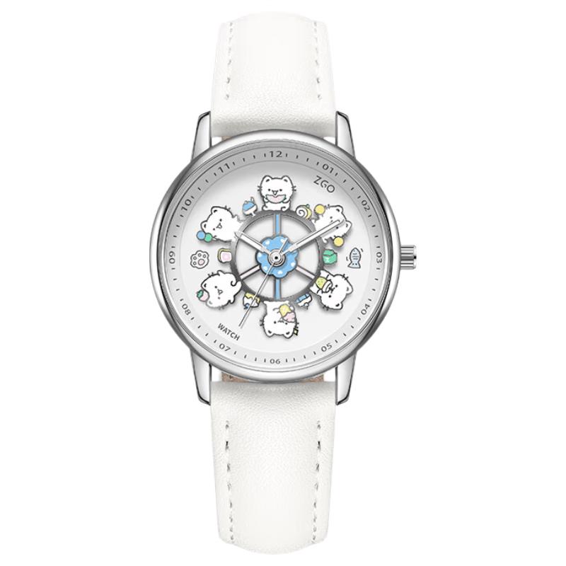 ZGO Lines Cat Carousel Girls  Quartz Watch
