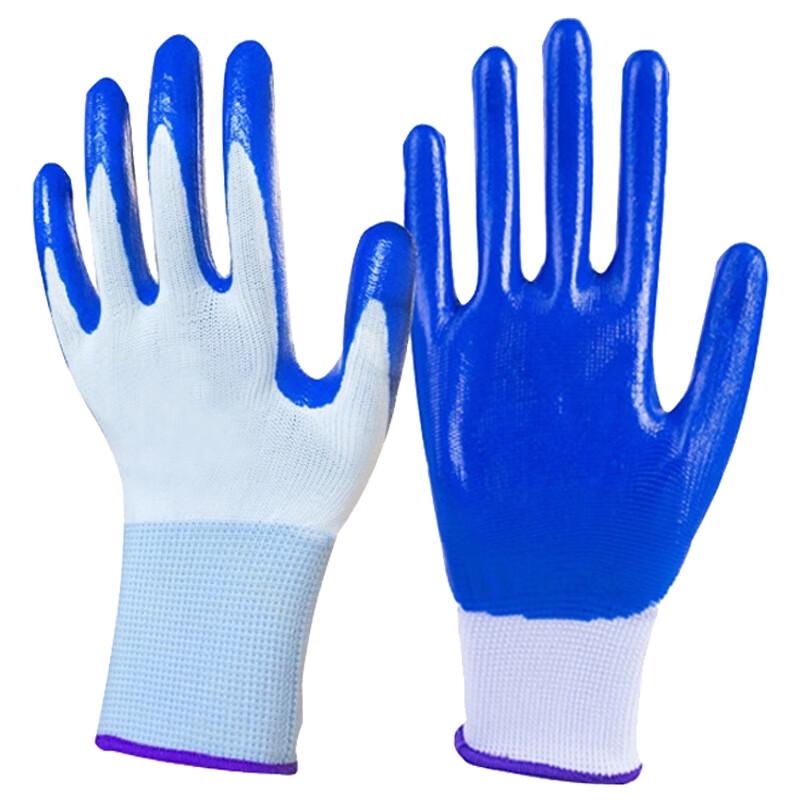 XYS Nitrile Dipped Anti-slip Wear-resistant Work Gloves (12 Pairs)