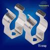 15-18mm T5 Fluorescent Tube Mounting Clips for Installation