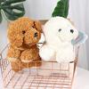 Heaven's Seven Toy Poodle Plush Toy, Cute and Soothing Pet (Brown)