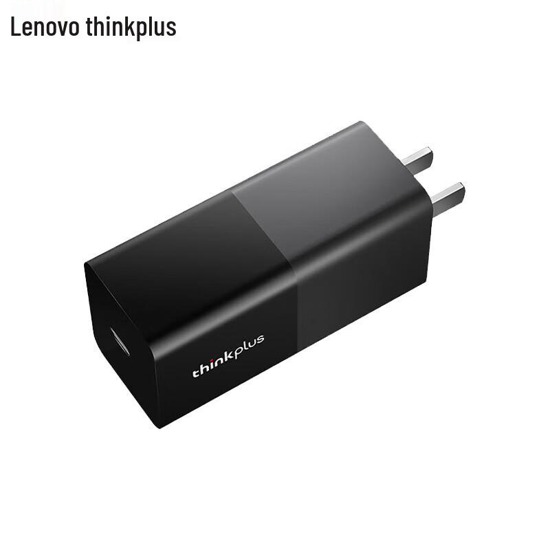 

Lenovo thinkplus 65W GaN Type-C Fast Charger