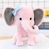 1pc Comfort Sleeping Elephant Doll Pink Grey Elephant Plush Toy for Children, Birthday Gifts, Holiday Gifts