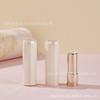 3.5ml Iridescent Press-Type Lipstick Tube, Empty Refillable Lip Balm Container, Snap Closure Cosmetic Packaging