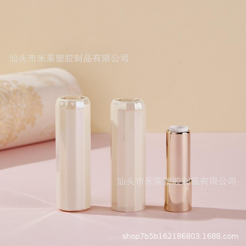 3.5ml Iridescent Press-Type Lipstick Tube, Empty Refillable Lip Balm Container, Snap Closure Cosmetic Packaging
