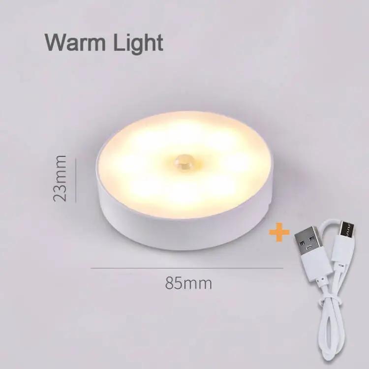 Wireless Night Light PIR Motion Sensor LED Night Light USB Rechargeable Night Lamp For Dormitory Bedroom Wardrobe Staircase