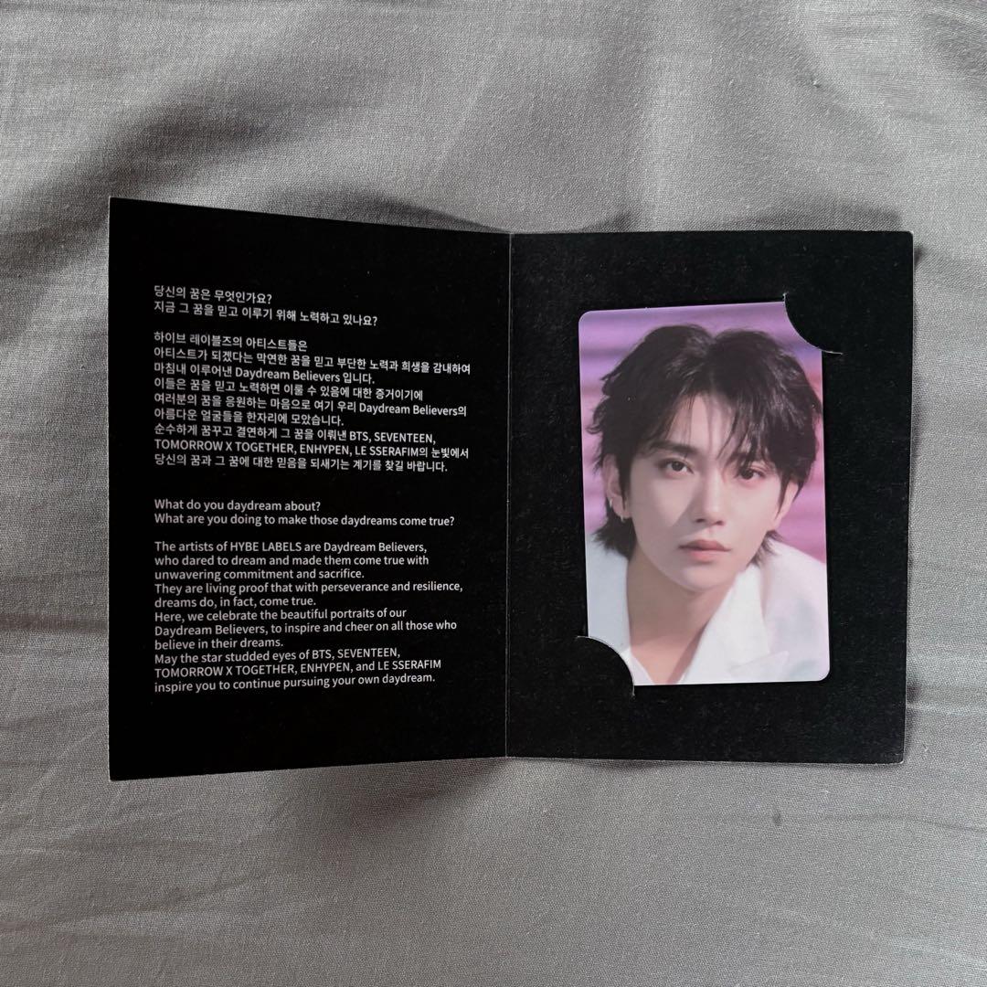 

[USED] HYBE INSIGHT Daydream Joshua SEVENTEEN