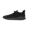 FitFlop Womens/Ladies Vitamin FFX Knitted Trainers