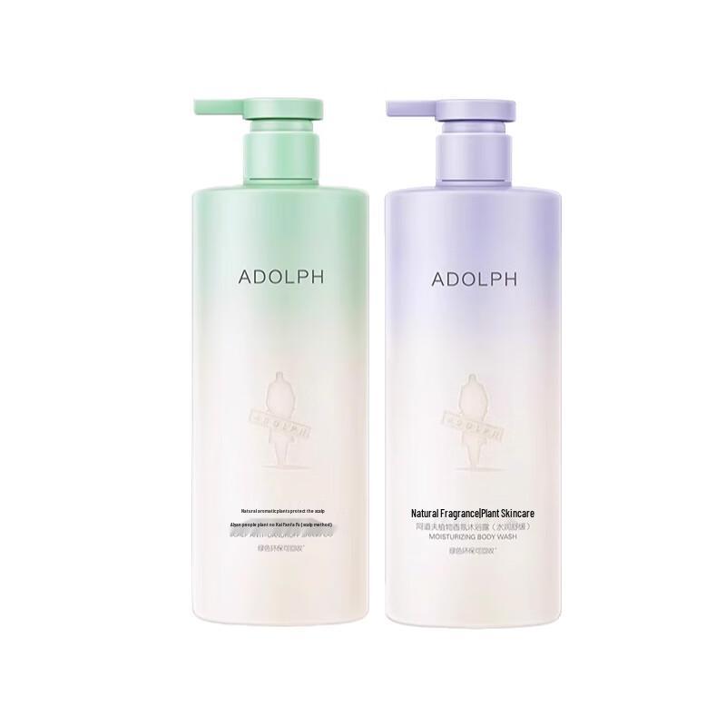 Adolph Anti-Dandruff Shampoo & Moisturizing Body Wash Set