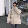 Cozyoutfit Down Female Korean Version Short Straight Jacket Hooded Bread Service Ins  Style