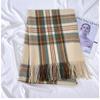 Plaid Scarf Women's Winter New Imitation Cashmere Fringed Shawl Retro Scarf Autumn And Winter Colorful Plaid Scarf, Fashion Warm Plaid Scarf for Women
