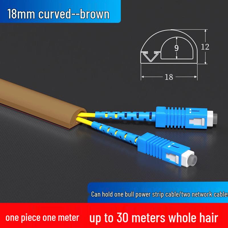 Surface Mounted PVC Cable Duct: Invisible Wiring & Decorative Network Cover with Side Opening for Fiber Optic and Exposed Wires.