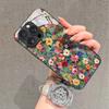 Style Colorful Floral Pattern HD Tempered Glass Phone Case For iPhone 17 16 15 14 13 12 11 Pro Max 16E 7 8 Plus XR XS X Cover