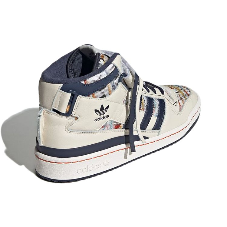 Adidas Originals Forum Mid Odolné a lehké tenisky Unisex tenisky Krémové GX3958