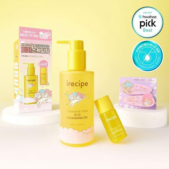 iRECIPEx Little Twin Star Ceramide Yuzu Bio Cleansing Oil 200ml