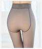 Sheer Slimming Leg Compression Underwear for [eipatu] Tights, Fleece-lined, Tights, Thick, Women's, Warm, Tights, Stocking-like, Butt-shaping,