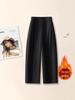 Women's High-Waisted Wide-Leg Velvet Pants - Autumn/Winter Pleated, Thickened, Loose Fit