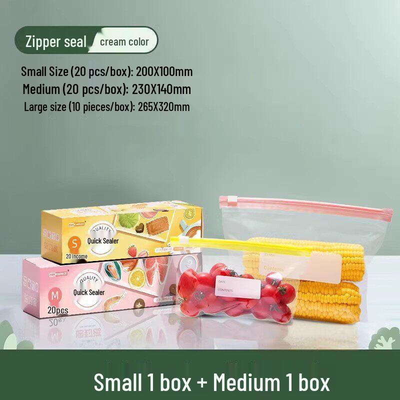 Qiwei Thickened Ziplock Food Storage Bags