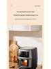 Touch Screen Air Fryer: Large Capacity, Oil-Free, Multi-Function