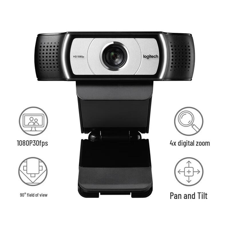 Logitech HD Webcams (CN version)