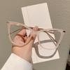 Women Cat Eye Glasses  New in Trendy Oversized Blue Light Blocking Eyewear Stylish Brand Non-prescription Eyeglasses