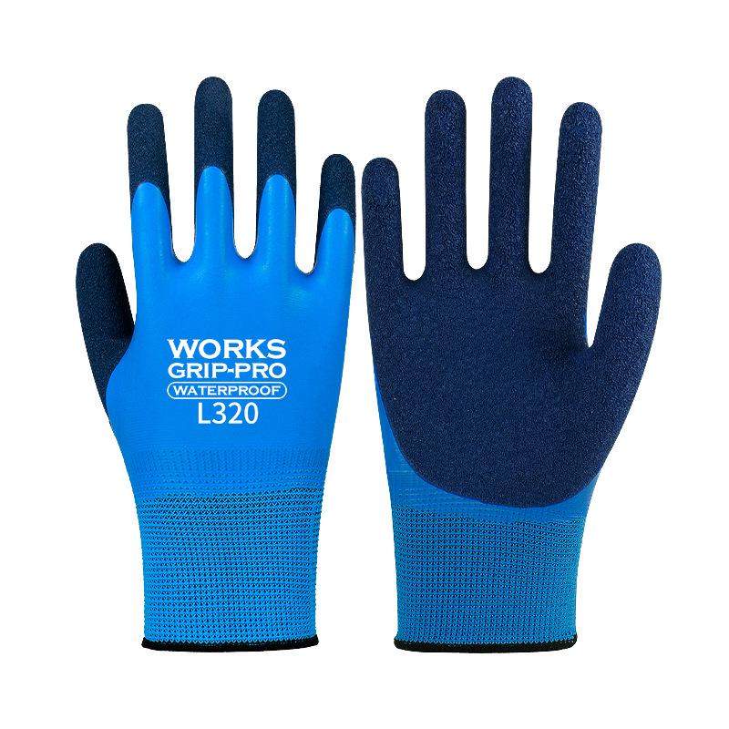 

Прочные водонепроницаемые латексные перчатки для строительства, рыбалки и работы на открытом воздухе