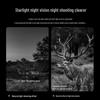 Dual-Use Ultra HD Day & Night Binoculars: Full-Color Low-Light Night Vision for Outdoor Exploration