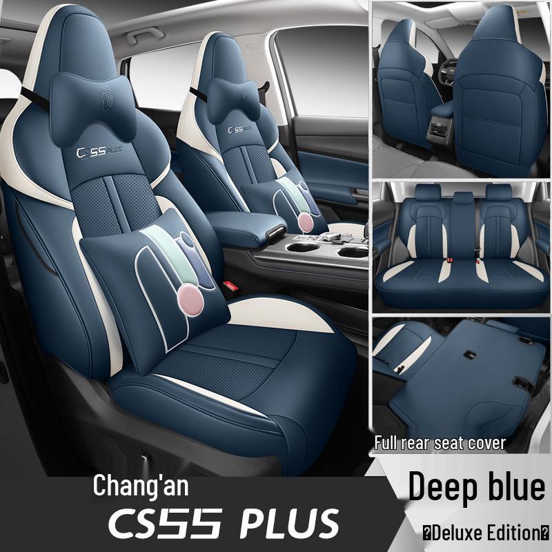 FL Leather Seat Cushions and Covers for Changan CS55PLUS - Stylish, Sporty, Four-Season Design