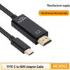 Ses ve video aksesuarları – HDMI