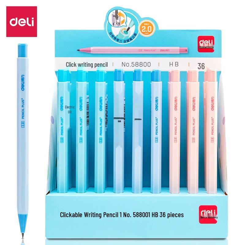 Deli 2.0mm Cute Cartoon Mechanical Pencil 10-Pack with Sharpener
