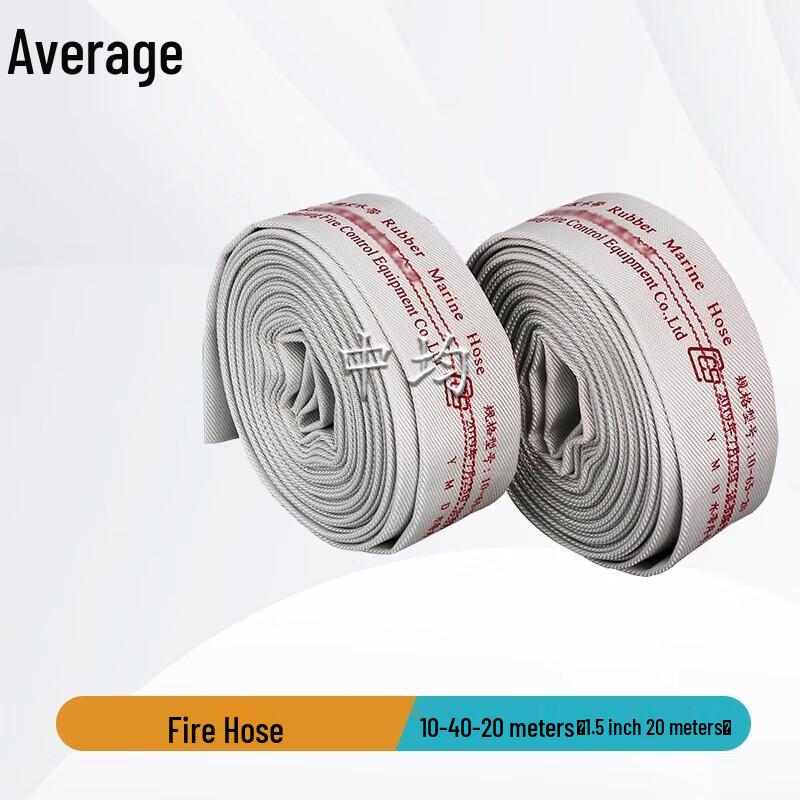 Zhongjun CCS Certified Marine Fire Hose