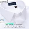 Zhuangji Men's Silk Cotton Non-Iron Short Sleeve Shirt