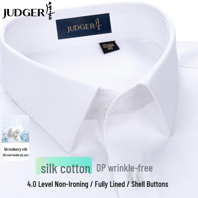 Zhuangji Men's Silk Cotton Non-Iron Short Sleeve Shirt