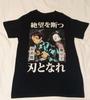NOWY Demon Slayer Męski T-shirt Anime Kimetsu No Yaiba Koszulka