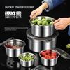 RuHan 304 Stainless Steel Round Food Container