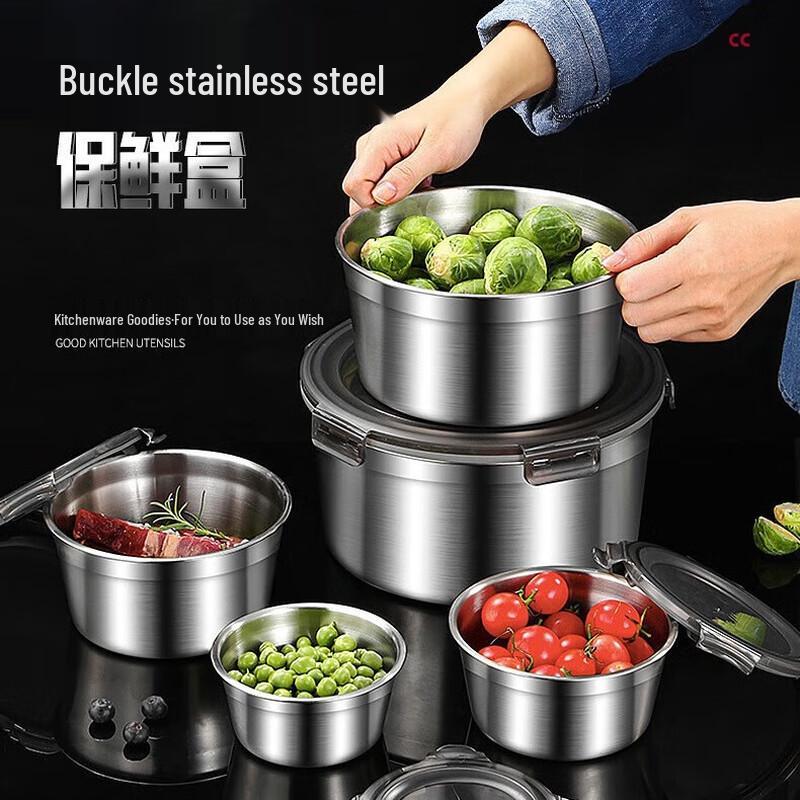 RuHan 304 Stainless Steel Round Food Container
