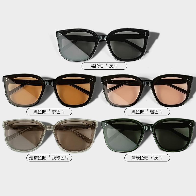 gm Sunglasses for Women BYS New high-end round-face slimming anti-UV sunglasses for men, popular with internet celebrities