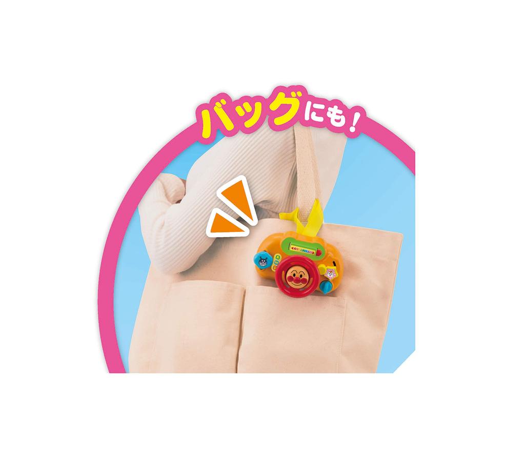 Anpanman Go Anywhere Handle Mini