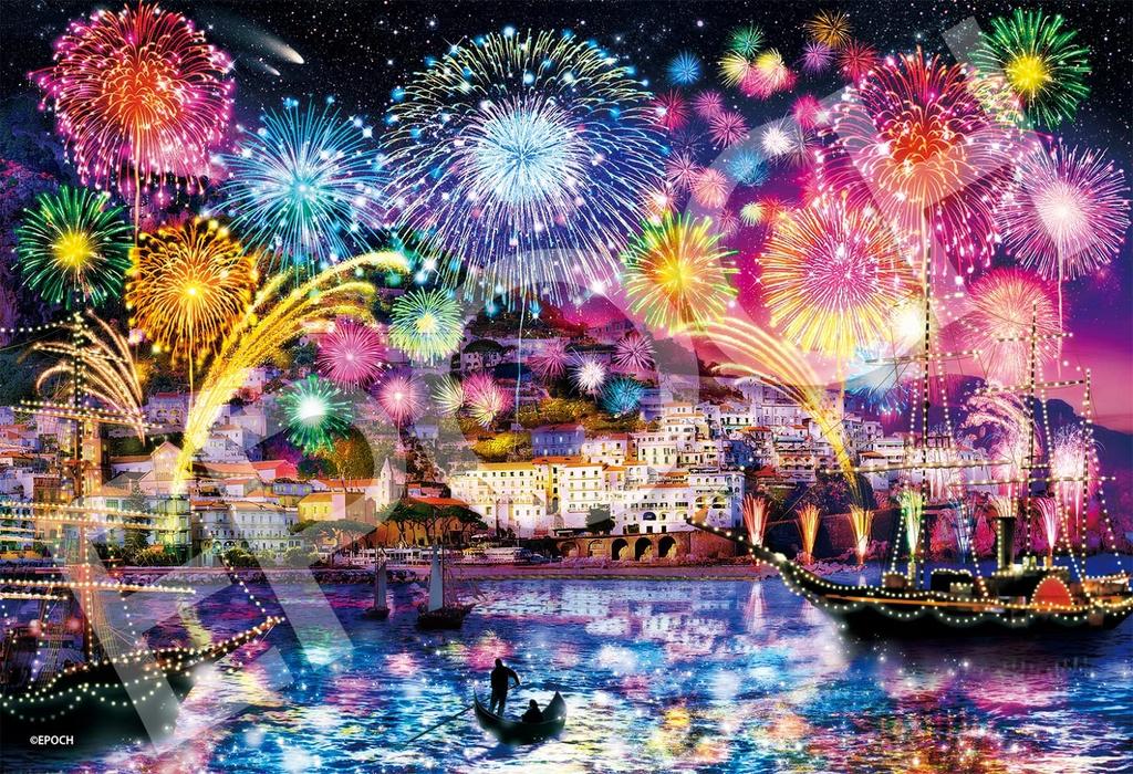 Epoch 1053 Super Small Piece Jigsaw Puzzle Marine Art Amalfi Night with and Score Ticket Illustration/Art (26x38cm) 31-739 Glue, Spatula,