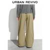 UR 2025 Women's Casual Drawstring Cotton Loose Curved Pants